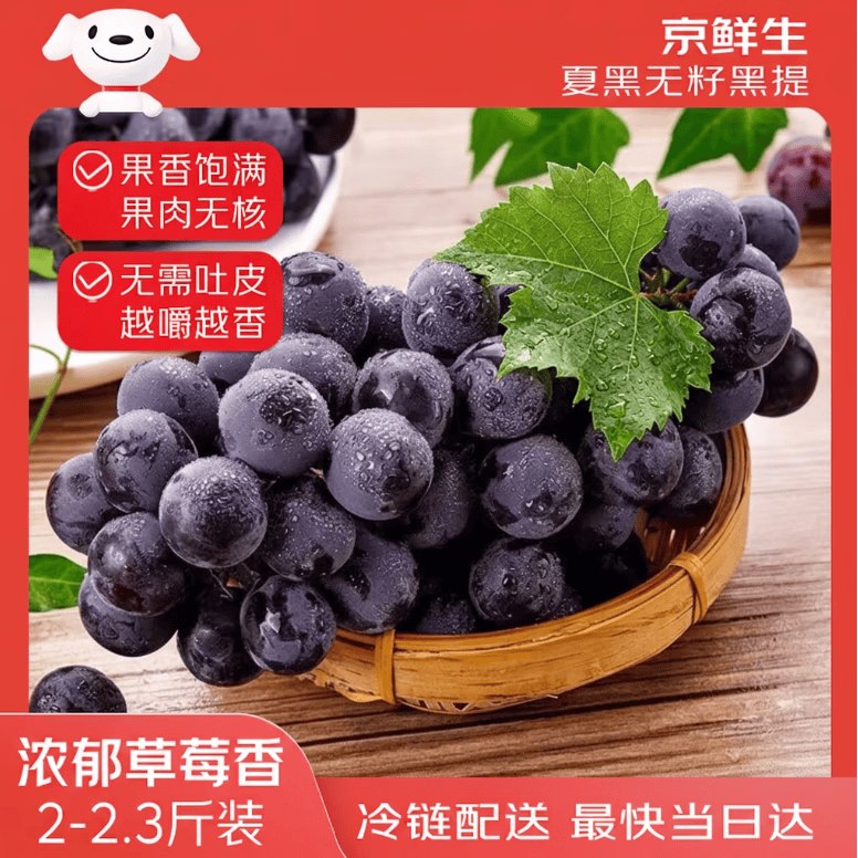 广西8.5折消费卷