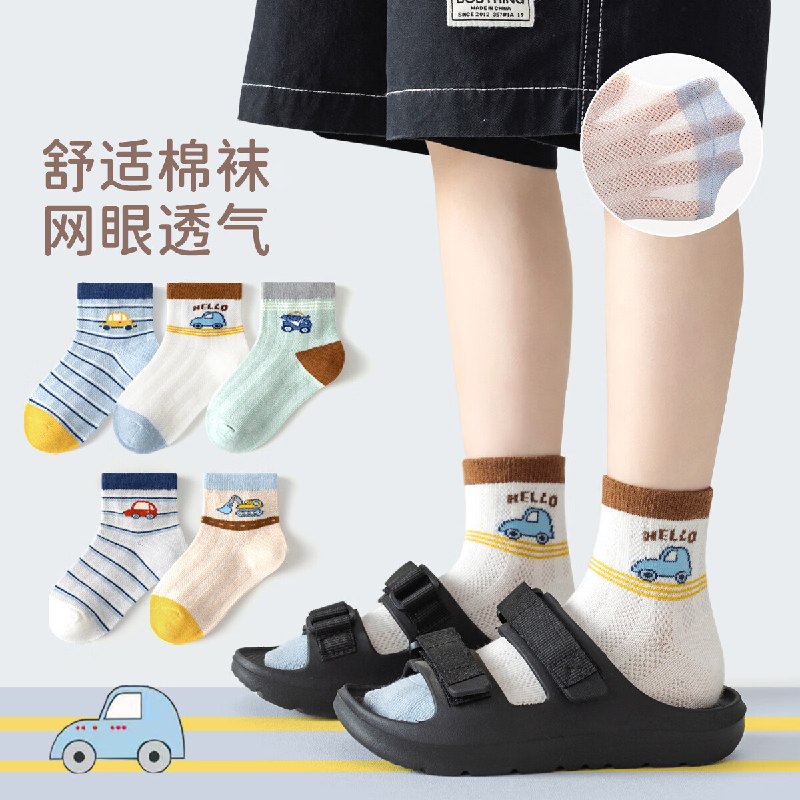先领卷
