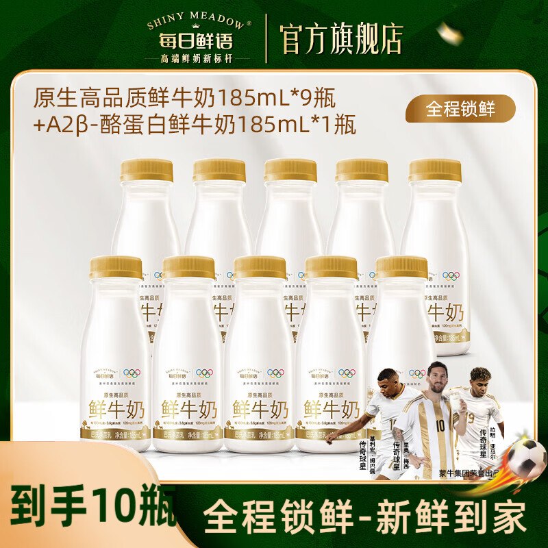 先领50-20卷