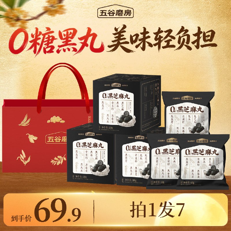 领99-20卷