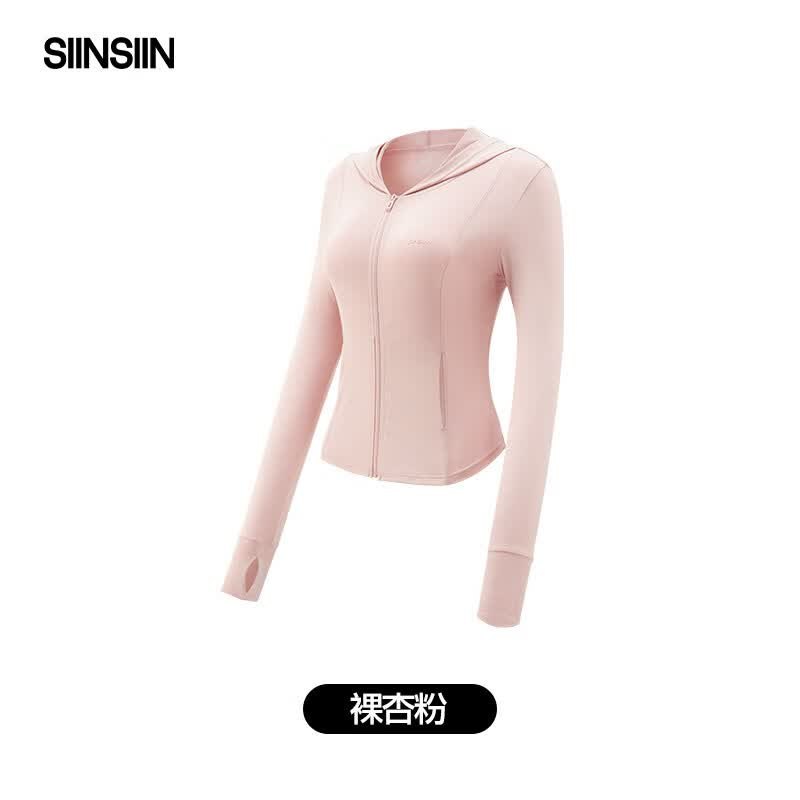 39.9元 SIINSIIN 女修身冰丝防晒衣领 