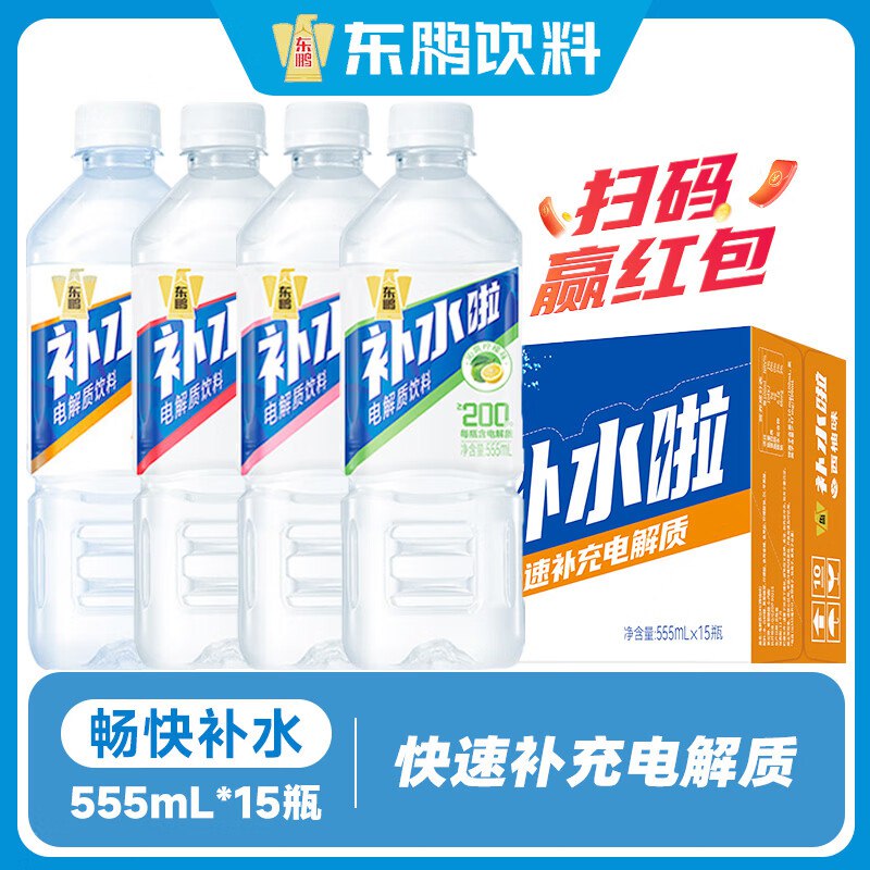 先领59-15补帖卷