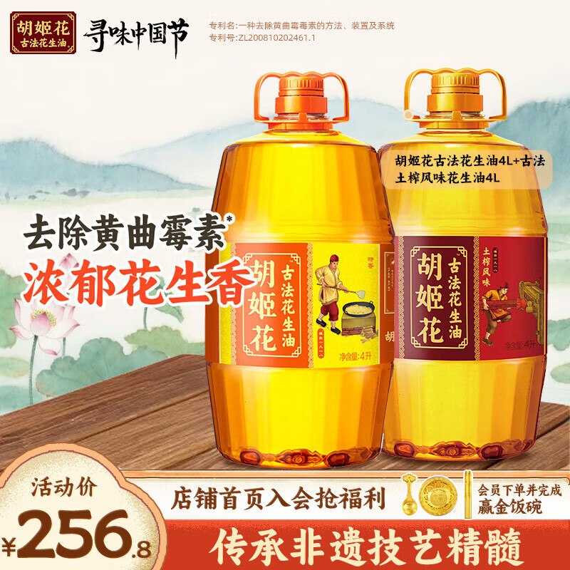 先领200-30卷