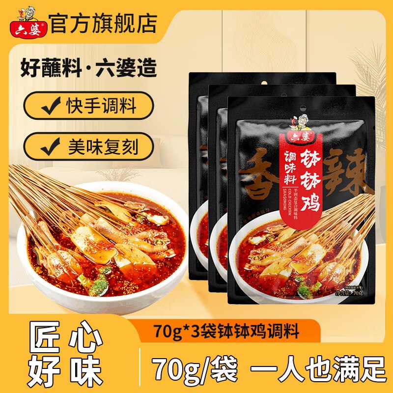 先领4.9-4卷
