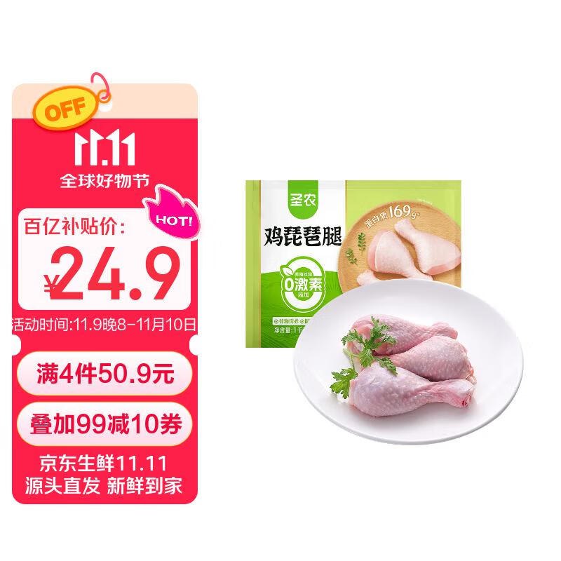 先领99-10卷