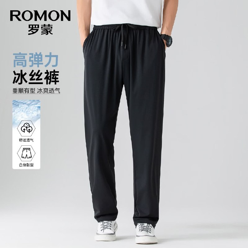 先领190-50卷