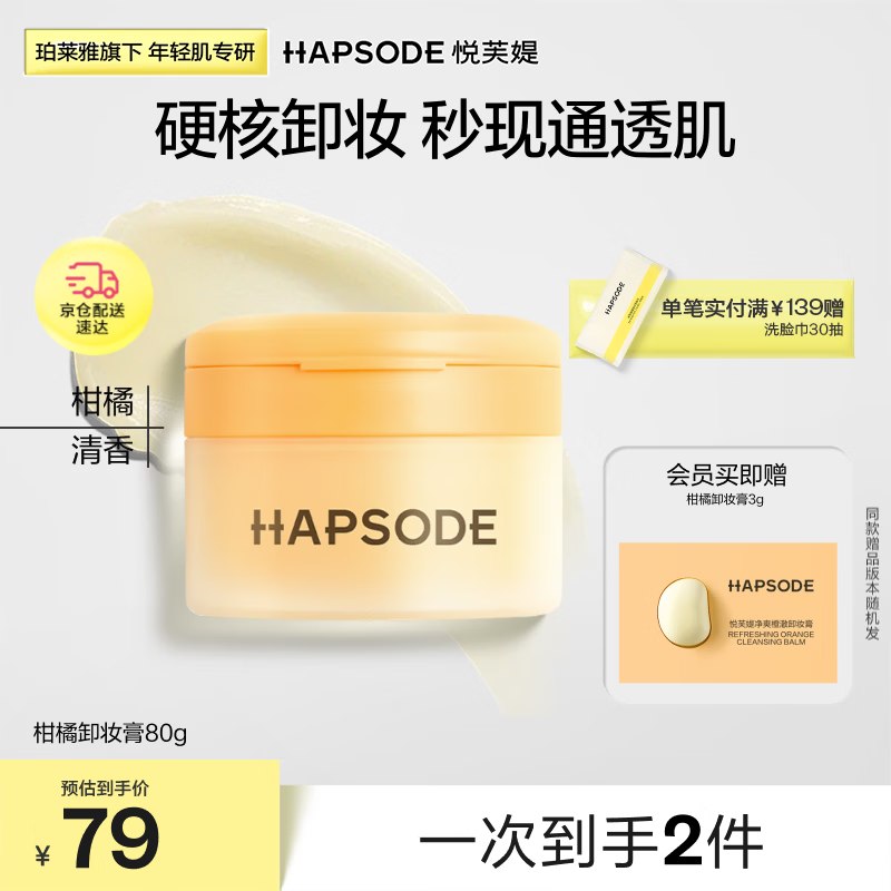 砸或领卷中心50-33学生券