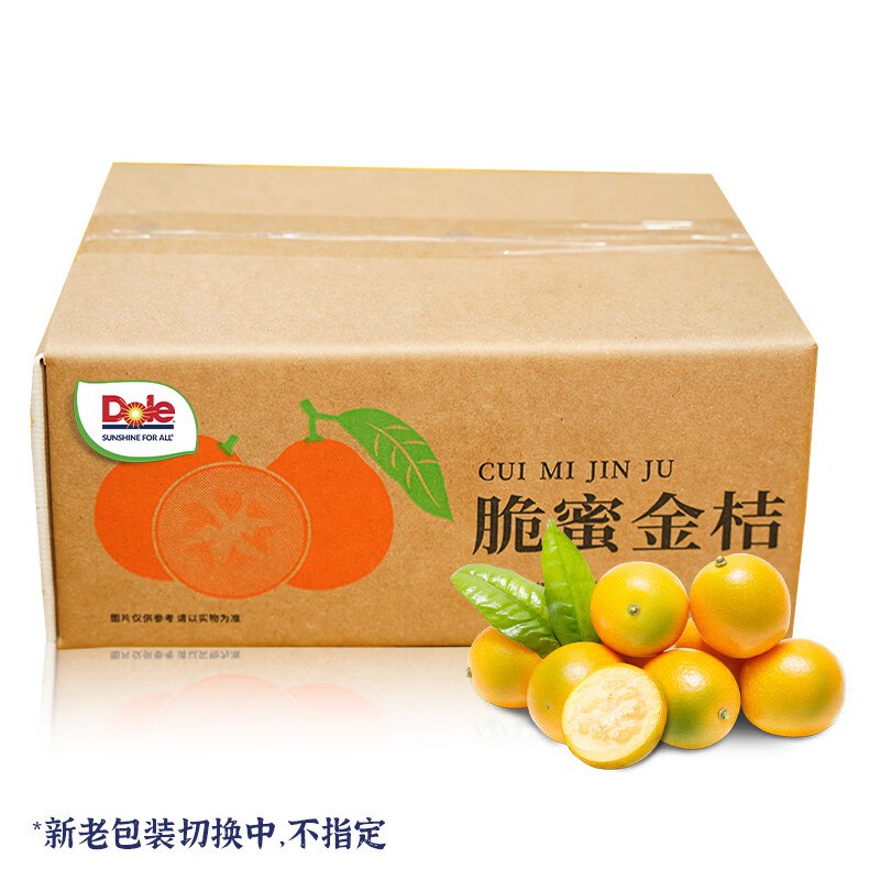 30.9元 都乐 脆蜜金桔净重1.5斤