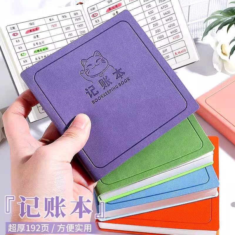 黑五200-20卷