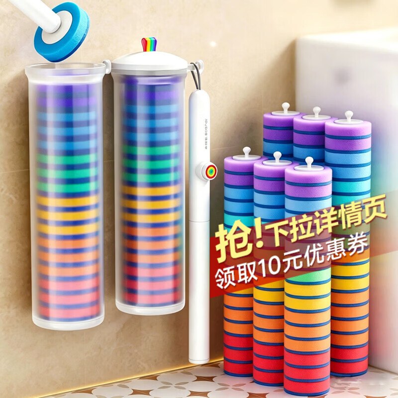 先领29-10卷