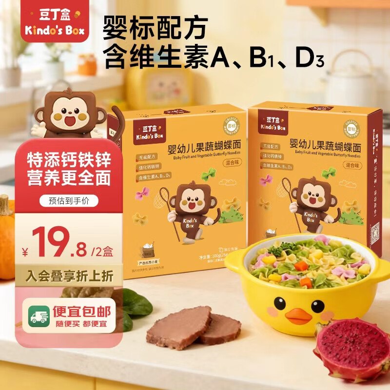 母婴5.1-5卷