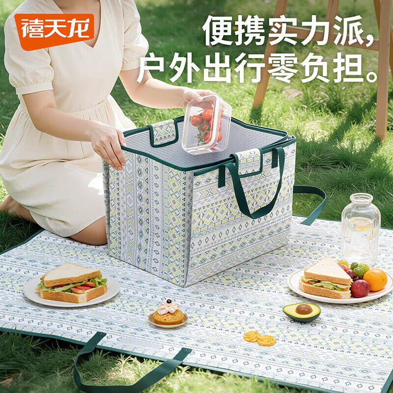 先领8折卷