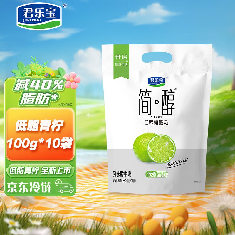 先领30-12卷