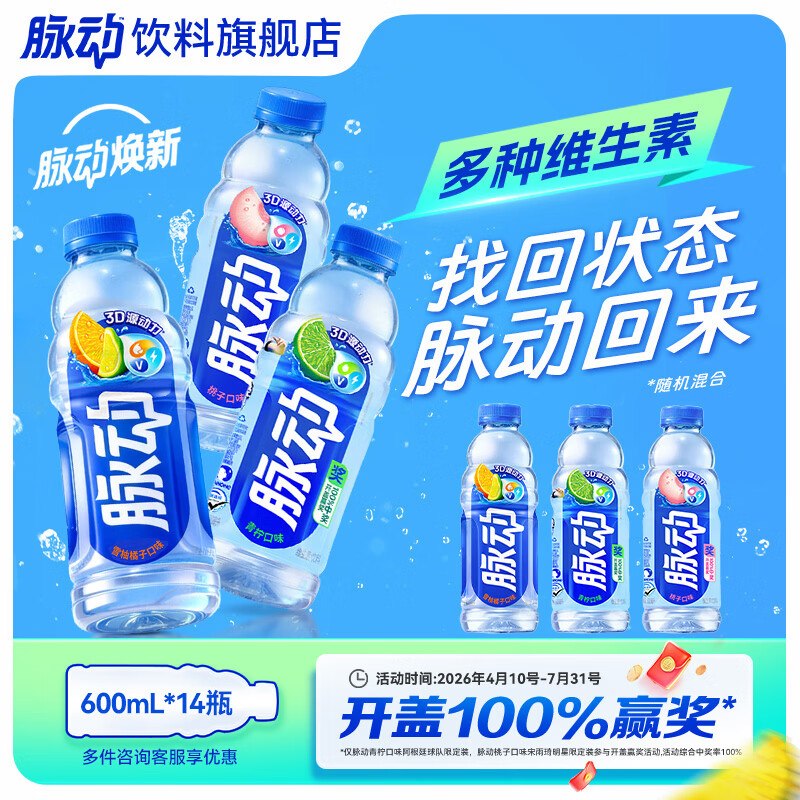 领59-15补贴卷