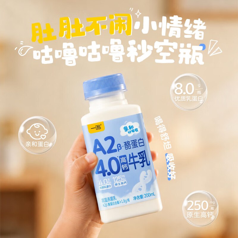 200-20黑五卷