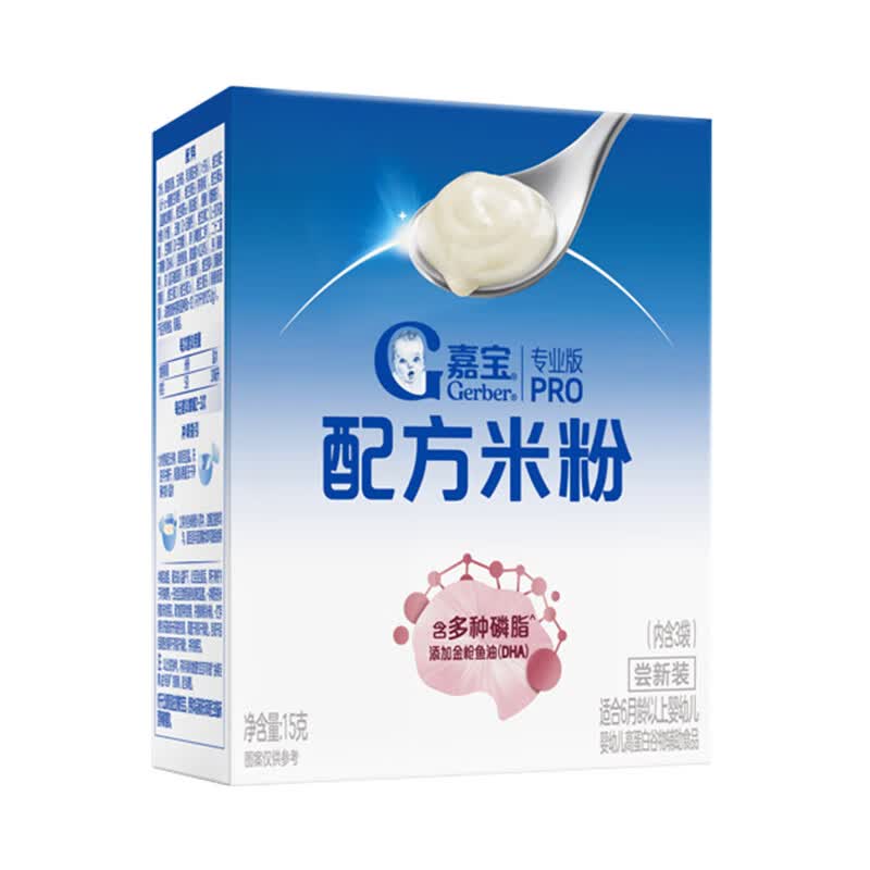 嘉宝（GERBER）DHA配方米粉尝新装15g