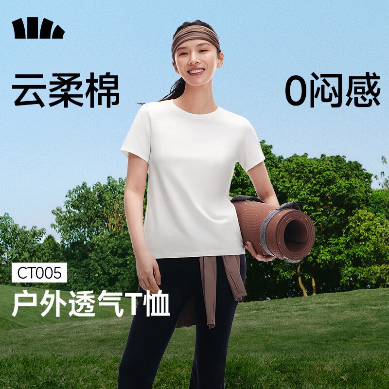 先领卷