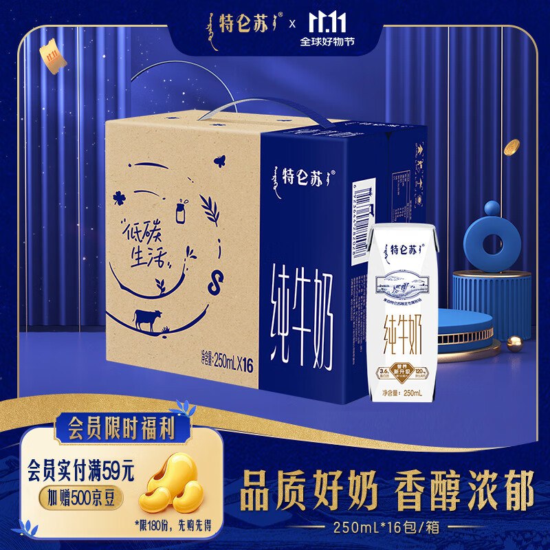 先领99-10卷