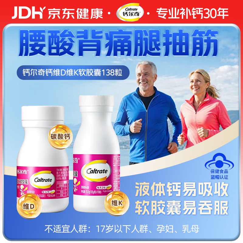 plus 200-25卷
