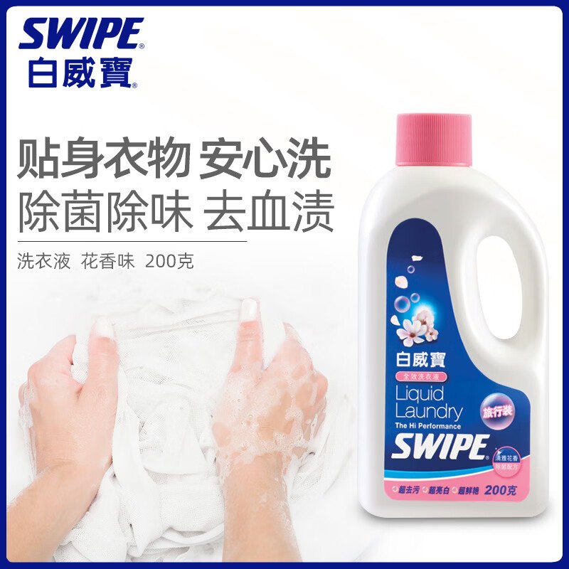 这个1💰还有