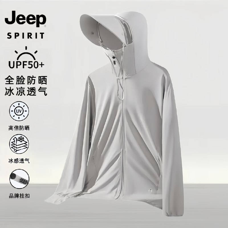 先领卷