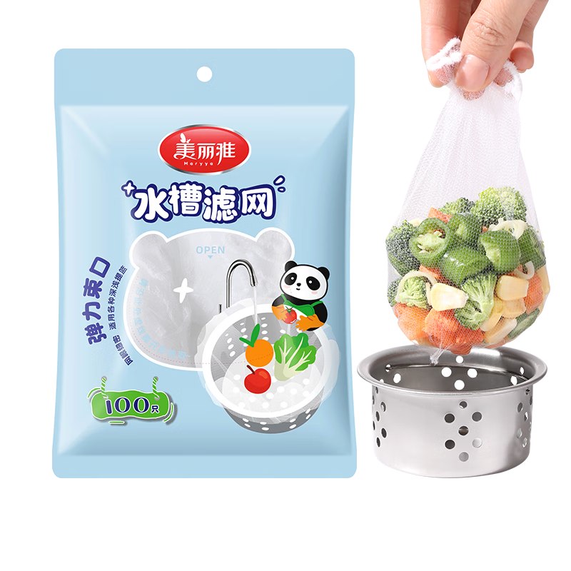 领9-5补贴卷