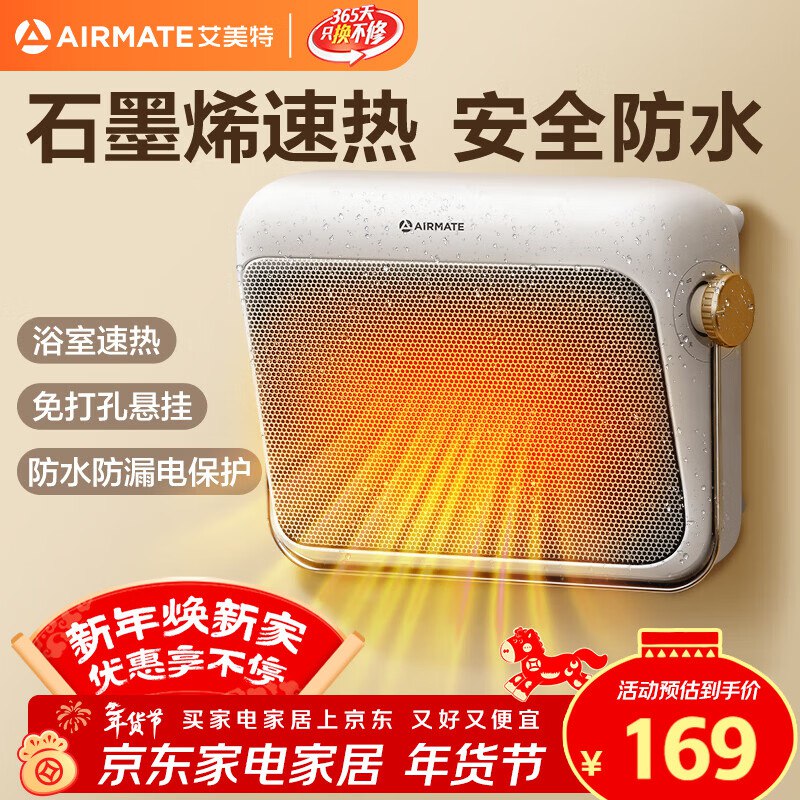 先领90-40卷