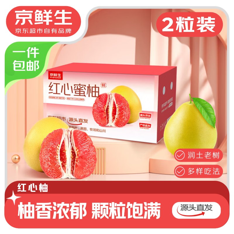 如有广西9折消费卷