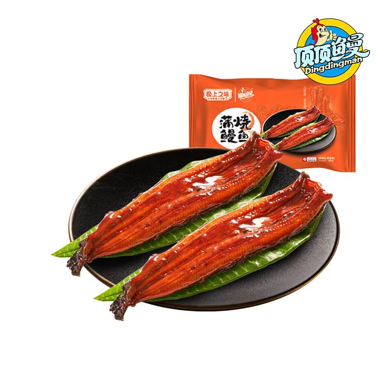 自营顶顶鳗 蒲烧鳗鱼 400g/共2条买3件【61.99元】好评反1000豆还赠1次京东洗车标洗服务，快薅