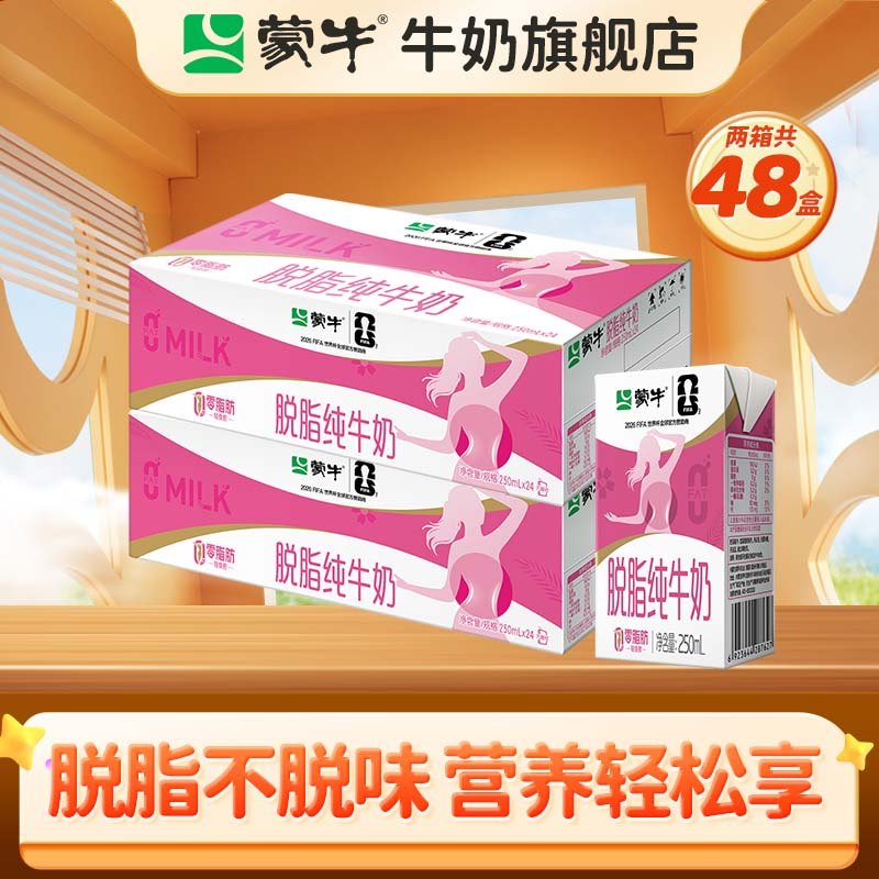 先领179-50补贴卷