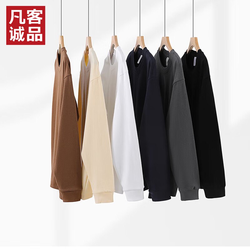先领69-30补贴卷