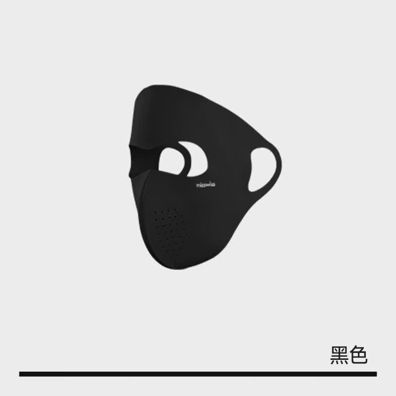 MissWiss防晒合集①19.9元 全脸防晒面罩脸基尼