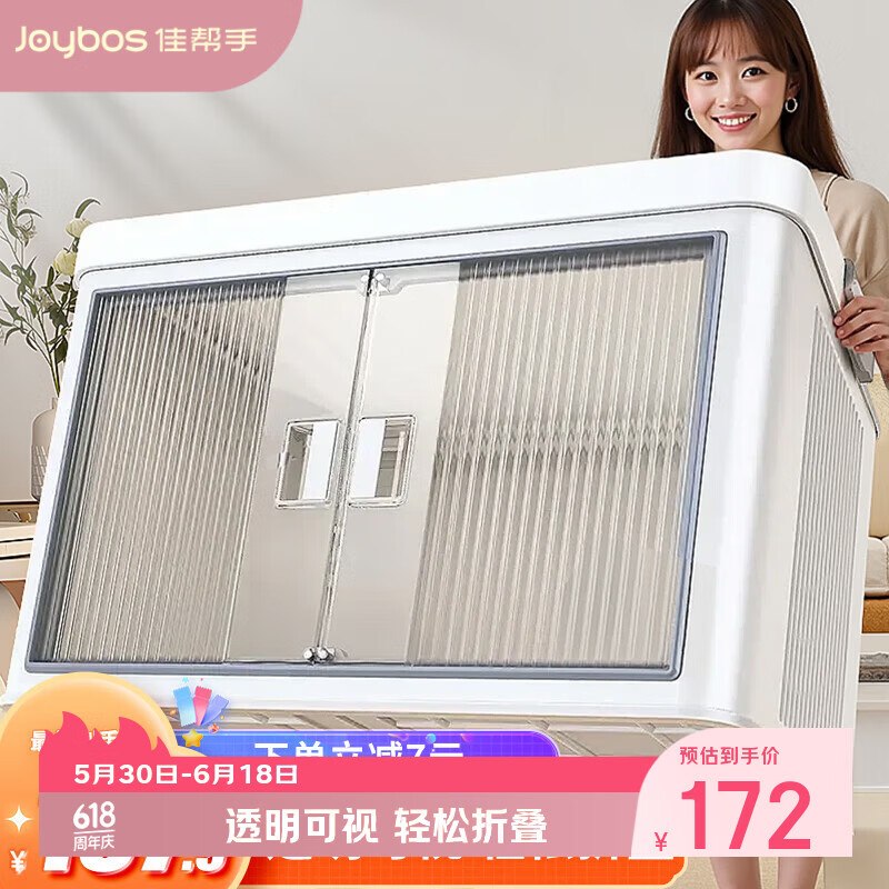 先领2张卷①