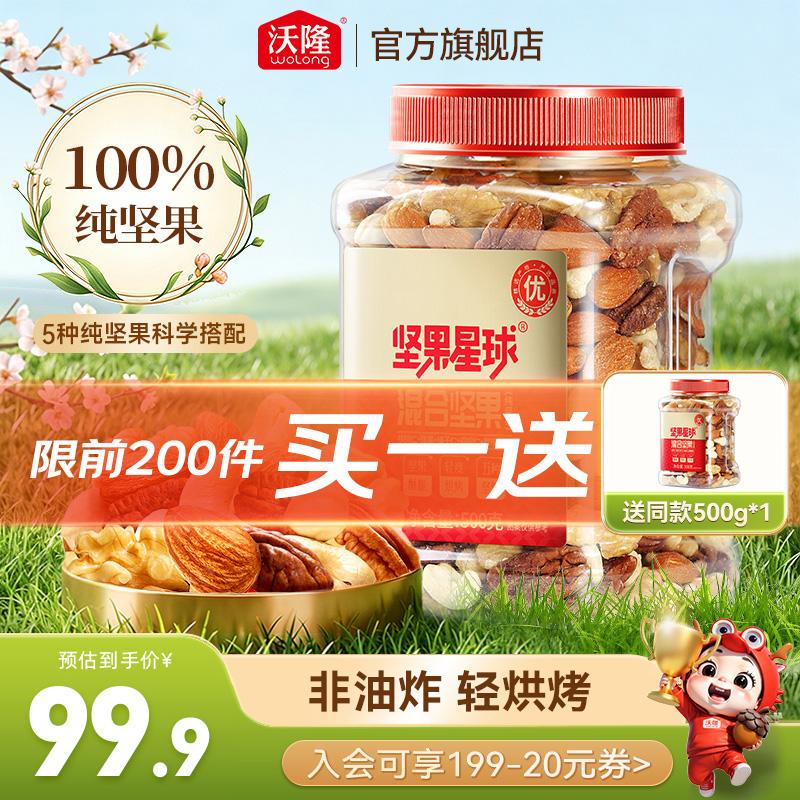 先领卷