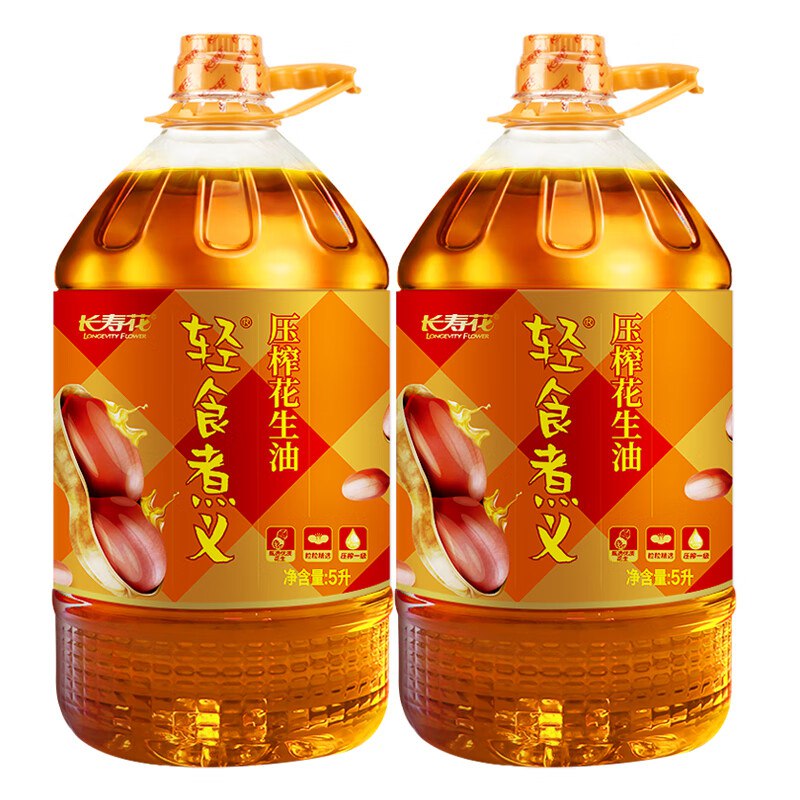 领199-20补贴卷