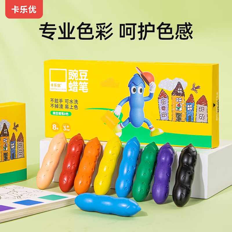 京东3-2全品卷，三人成团#小程序://京东购物丨点外卖领国补/zusgcss5wGK8qbl秒杀会场 （翻到产品加购）：