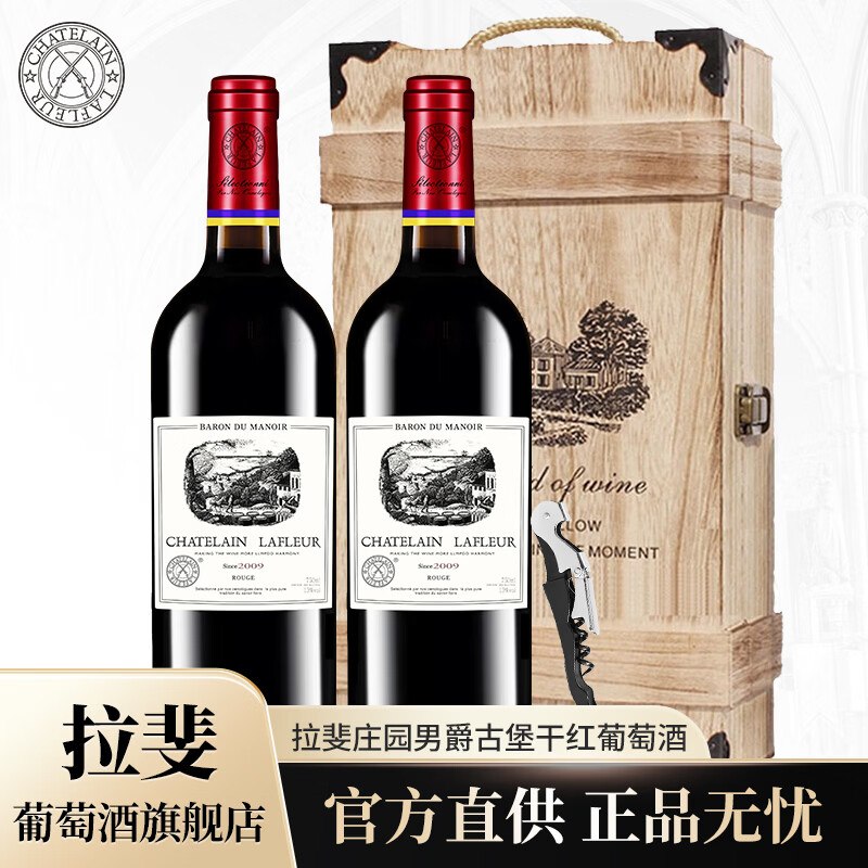 降价10元！！先领99-10补贴卷