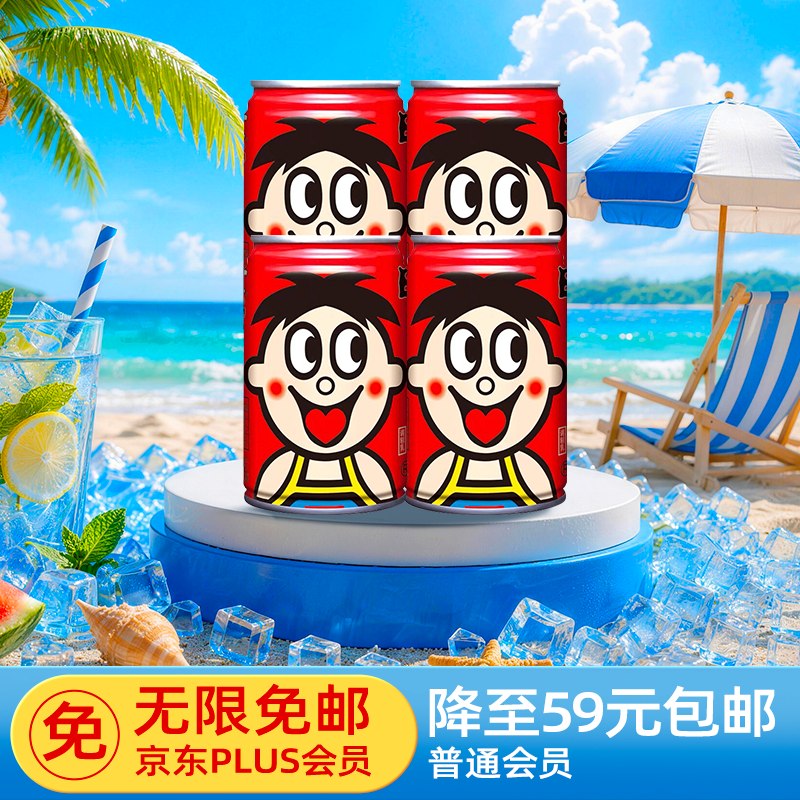 3-2全品卷mp://PhMSVheS6JB5A3h秒杀会场 （翻到产品加购）：
