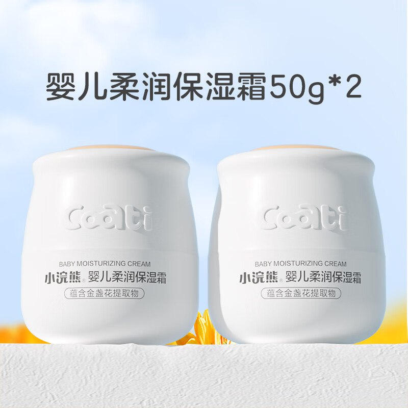 先领9-3补贴卷