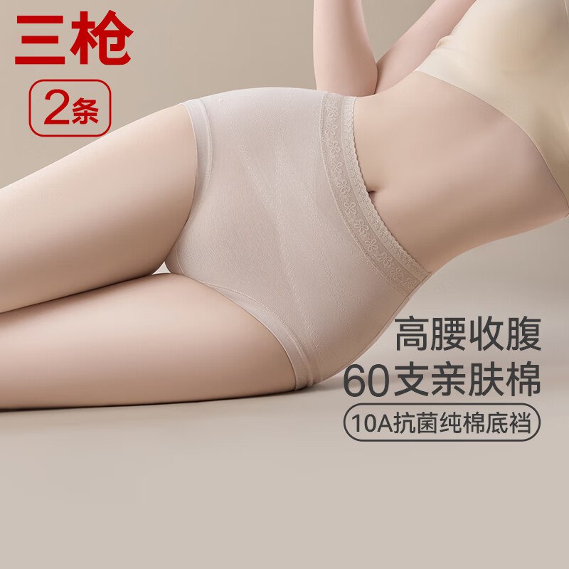 先领3张卷①