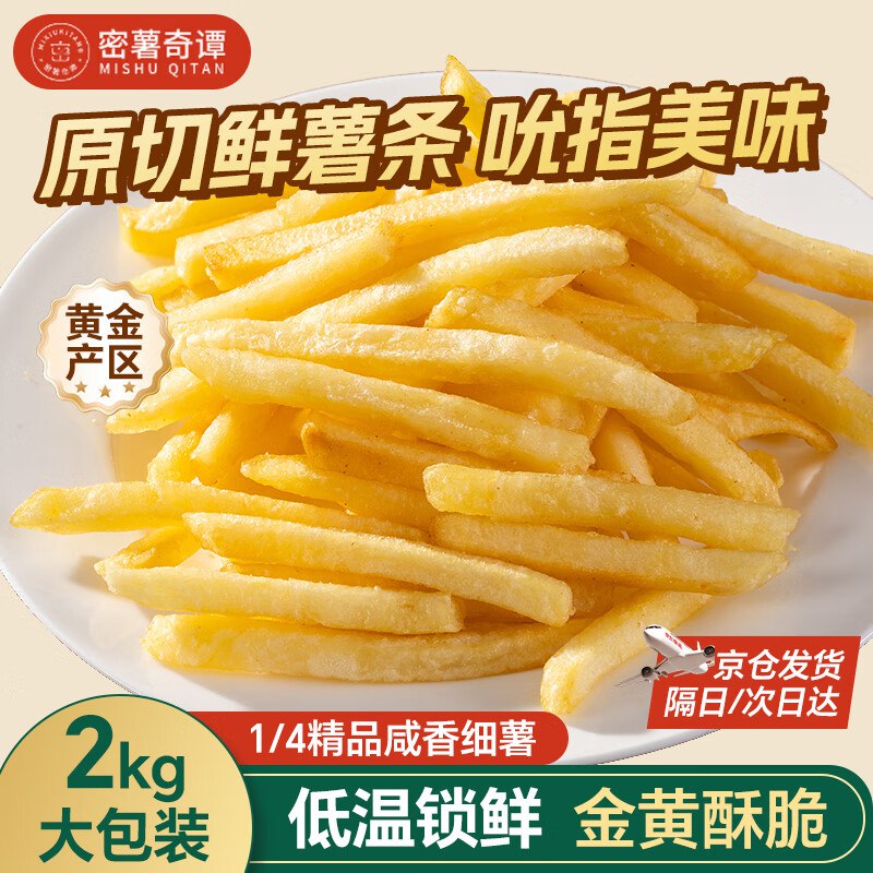 200-20黑五卷