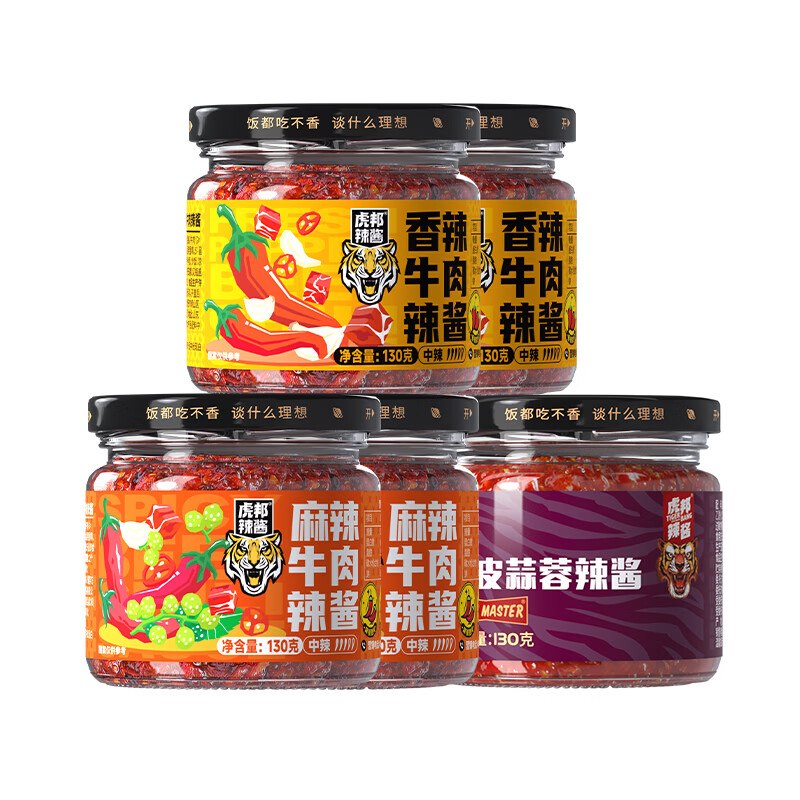 先领卷