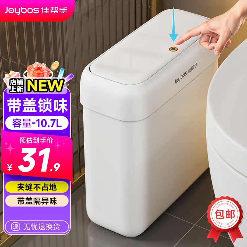 先领2张卷①