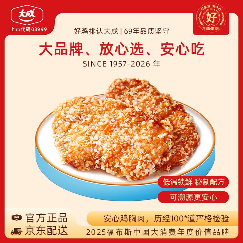 200-20黑五卷