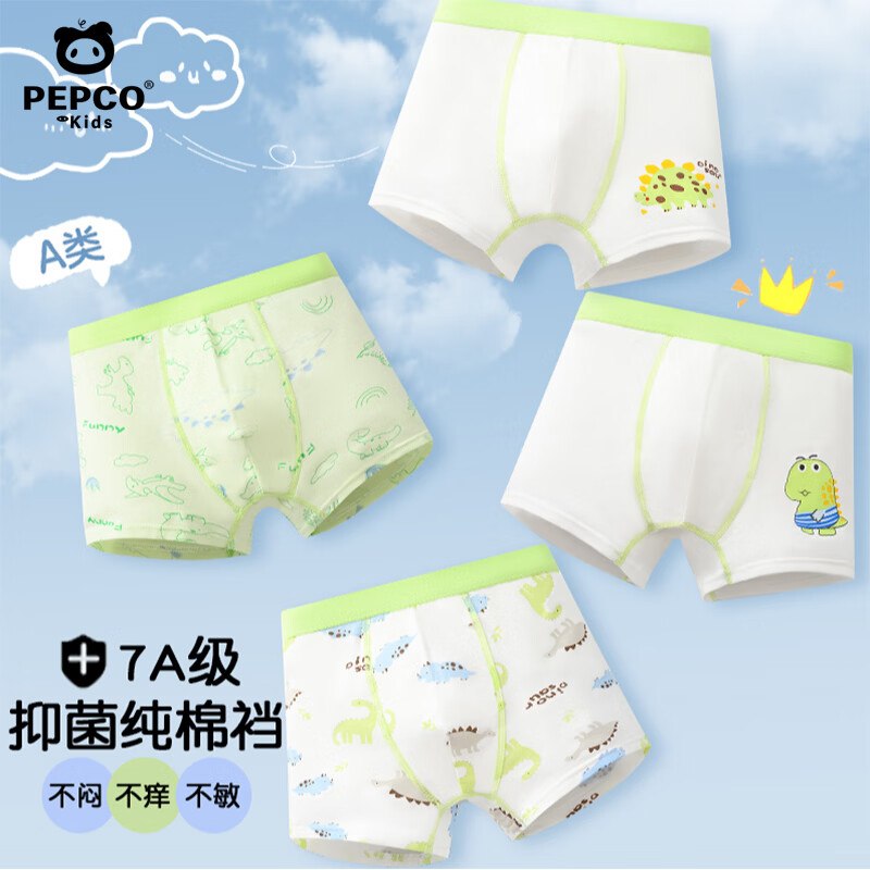 先领卷