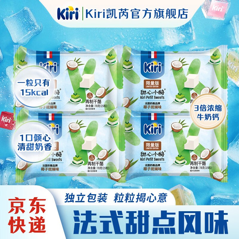 先领99-20卷
