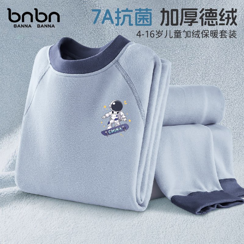 先领2张卷