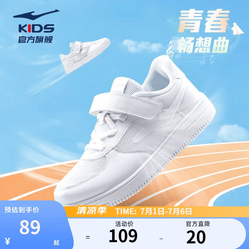 领59-10补贴卷
