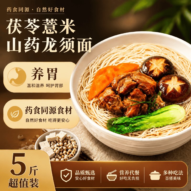 部分有滋补11-10卷