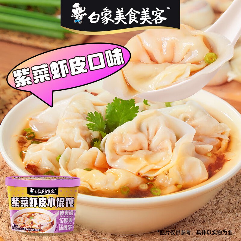 先领19-10卷